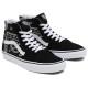 Vans UA SK8-Hi